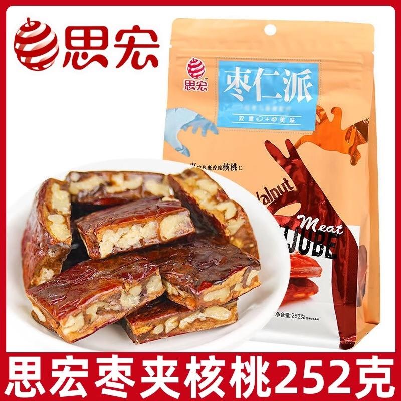 新货思宏枣仁派252g*4袋新
