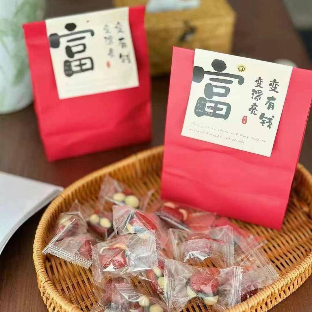 现货暴富枣幸福枣抱富枣红枣夏威夷果血糯米180g袋装独立包装休闲