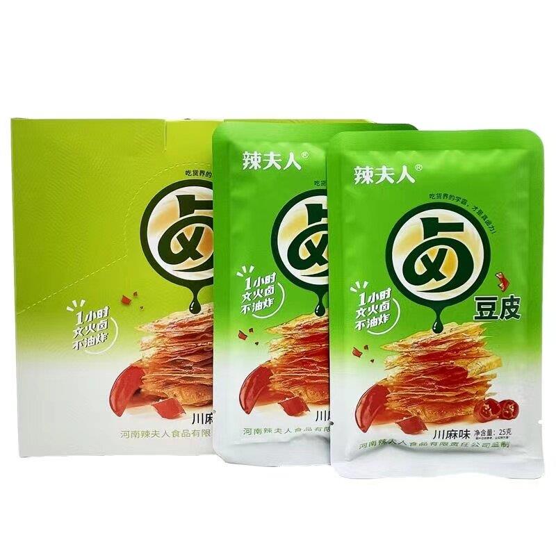 现货辣夫人卤豆皮辣条辣片辣皮手撕卤豆皮香辣五香豆干 干卷休闲
