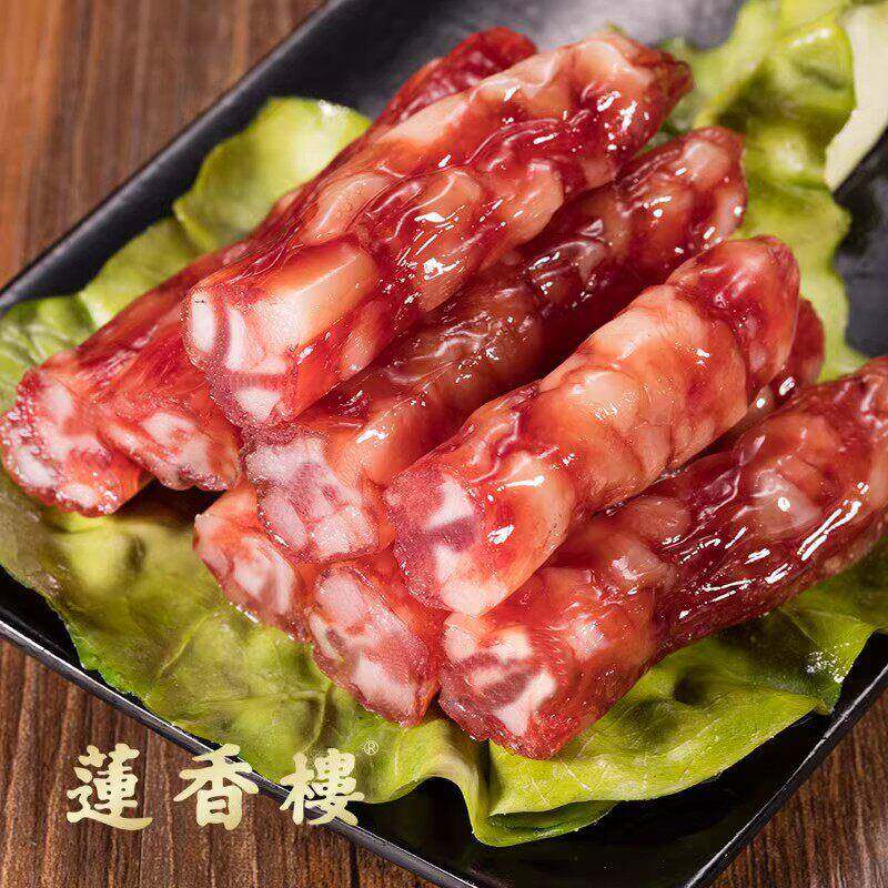 现货莲香楼四宝腊味礼盒500g老广州手信广东特产广式甜腊肠煲仔饭