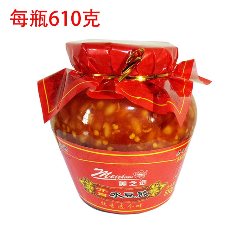 现货美之选风味水豆豉610g贵州省特产水豆鼓下饭凉拌菜蘸水调料水