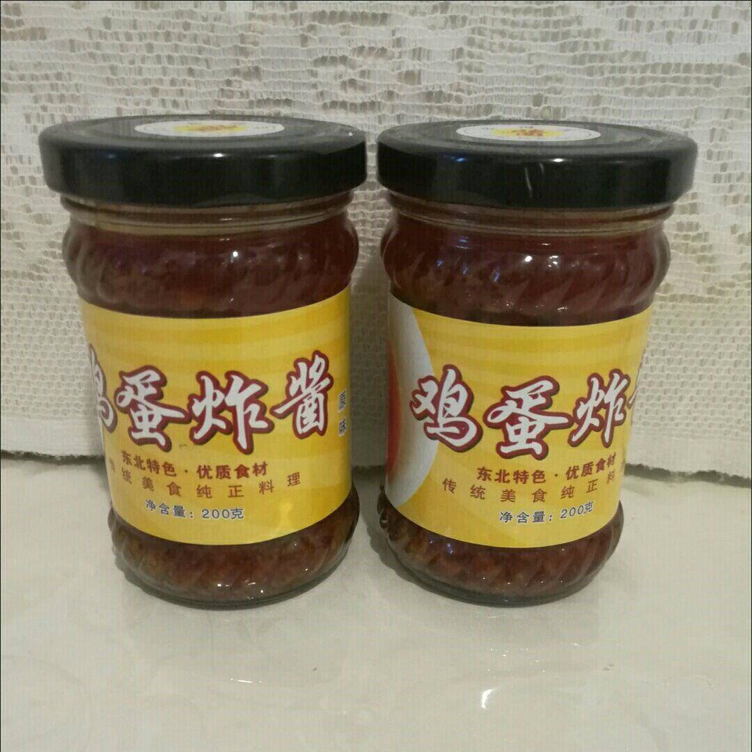现货正宗鸡蛋酱拌面下饭酱不辣即食香辣味饭包酱东北小菜蘸酱调味