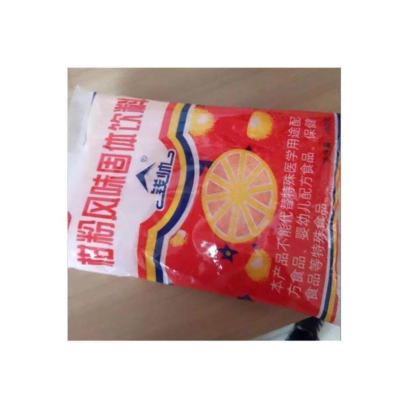 新货钱帅老式橘子粉桔子粉8090后童年橙子汁速溶冲饮休闲固体