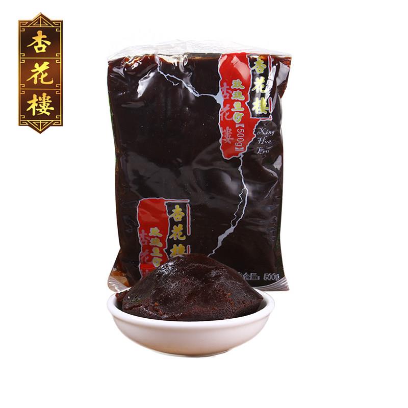 现货上海杏花楼玫瑰豆沙馅500克*2袋红豆沙馅料包邮青团月饼八宝
