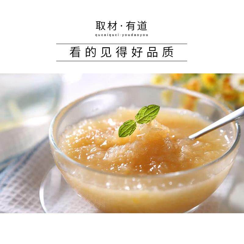 现货大多福柚子调味汁日式沙拉酱水果蔬菜沙拉汁日本寿司料理调味