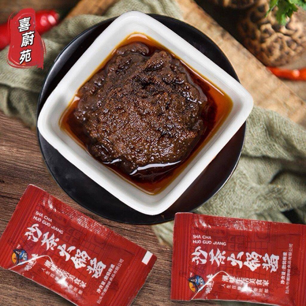 现货辣酱袋装潮汕袋装潮津味蒜蓉辣酱沙茶酱烧烤冷面生蚝辣椒酱外