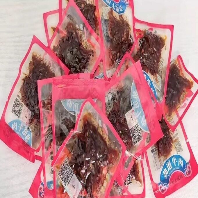 现货鸭氮鲜生川渝特产灯影子麻辣五香味牛肉丝独立小包装一整箱零