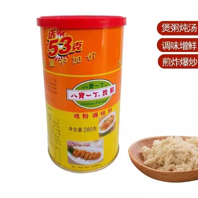 新日期八宝一丁鸡粉280g/1