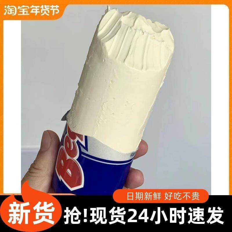 新货鲜货奶酪奶油奶酪干酪乳酪芝士起司慕斯涂蛋糕面包甜品烘