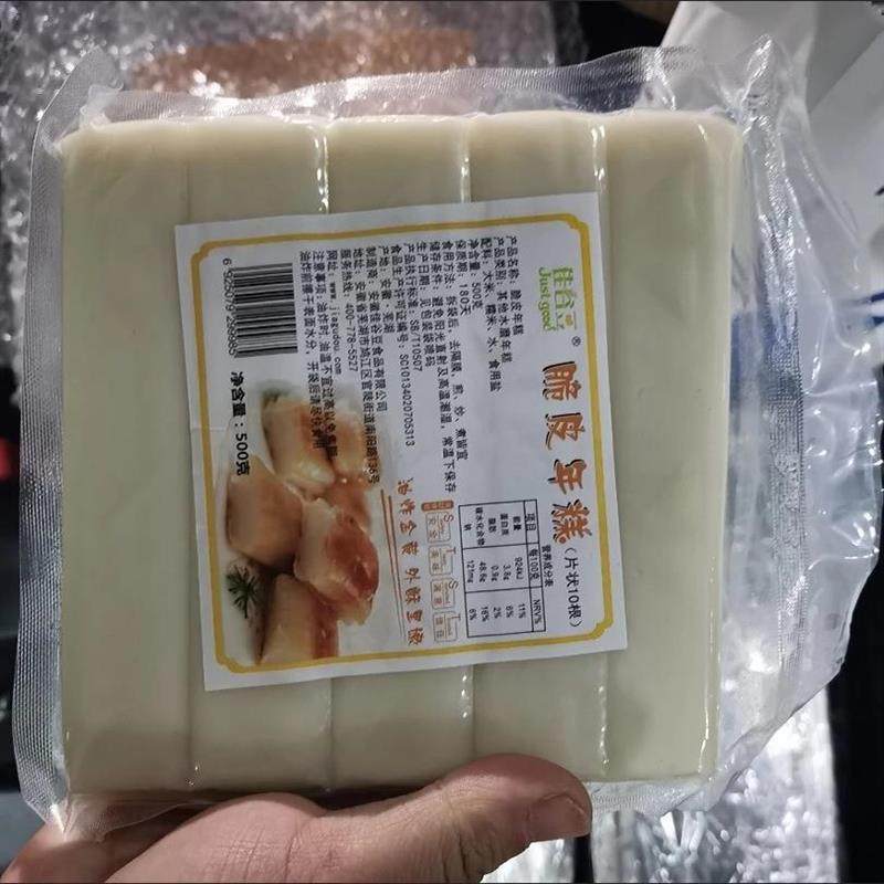 新货网红脆皮年糕韩式炒年