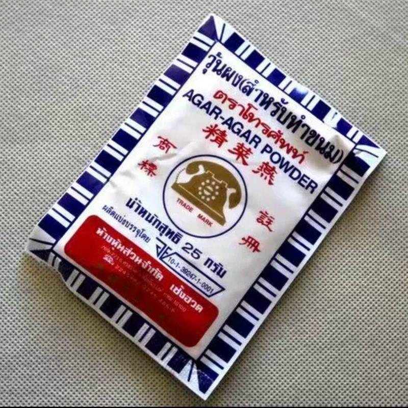 新货泰国进口燕菜精粉果