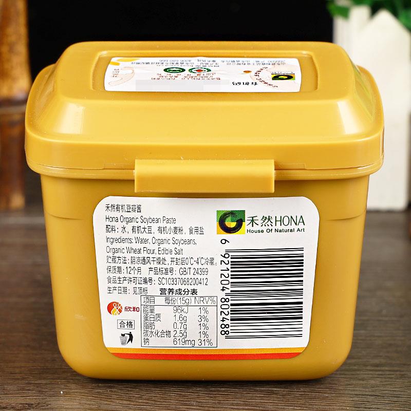 现货欣和禾然有机豆瓣酱300g拌面炒菜专用下饭菜东北黄豆火锅大葱