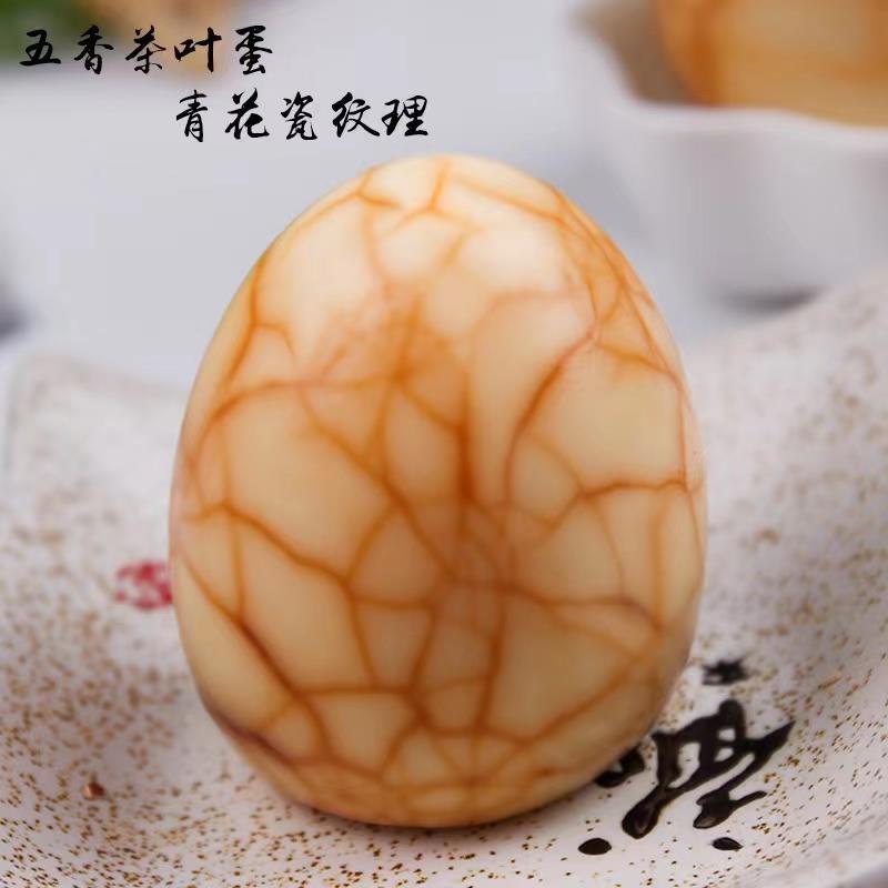 现货森庄农品五香茶蛋料包50g/袋煮茶叶蛋卤蛋家用调料包鹌鹑蛋卤