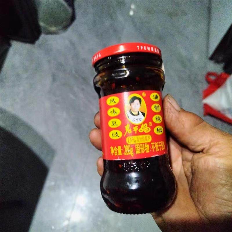 新货风味豆豉干煸肉丝鸡油辣椒三丁牛肉末香菇酱红腐乳水香脆