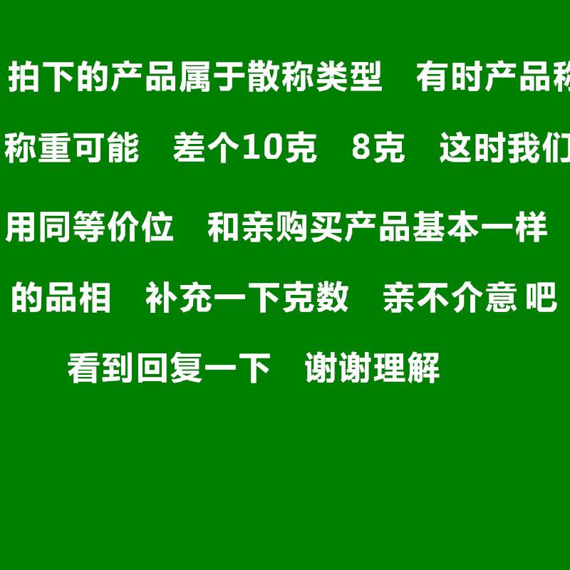 现货范同学金针菇小包装香辣红油开袋即食下饭菜麻辣素食休闲零食