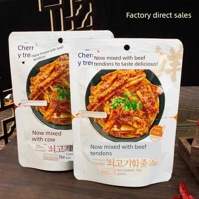 新货樱树现拌牛板筋102g*3