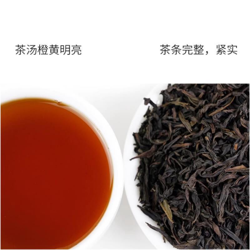 现货满益乐鸭屎香单枞茶500g 鸭屎香茶叶浓香型 水果茶奶茶店专用