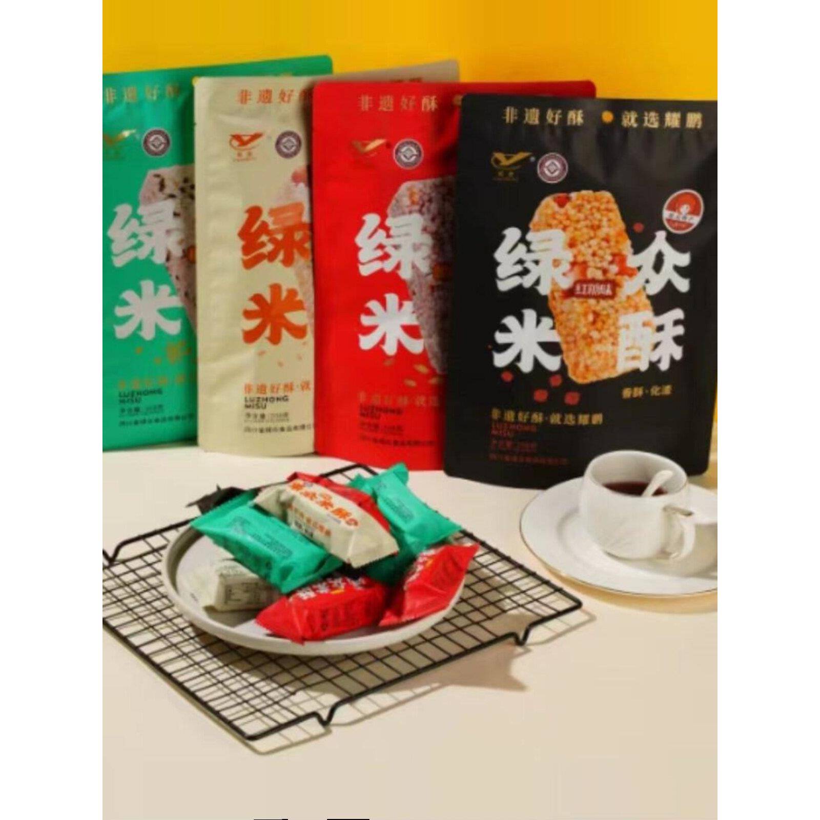 现货采购产品米花糖,老式小吃,四川特色小米饼,手工小吃,传统