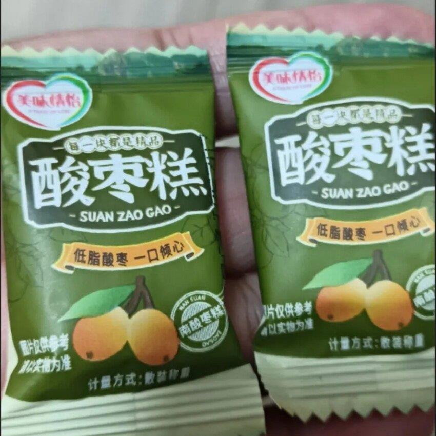现货美味情怡酸枣糕小包装儿童甜味孕妇零食休闲 酸甜蜜饯散装包