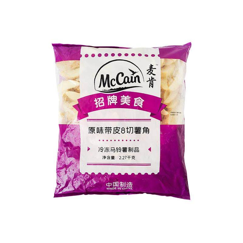 正宗8切原味带皮薯角2.27k