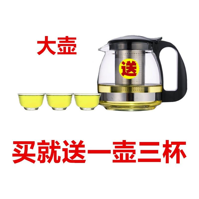 现货送茶具2025明前碧螺春茶叶绿茶正宗高山日照充足浓香型罐装50