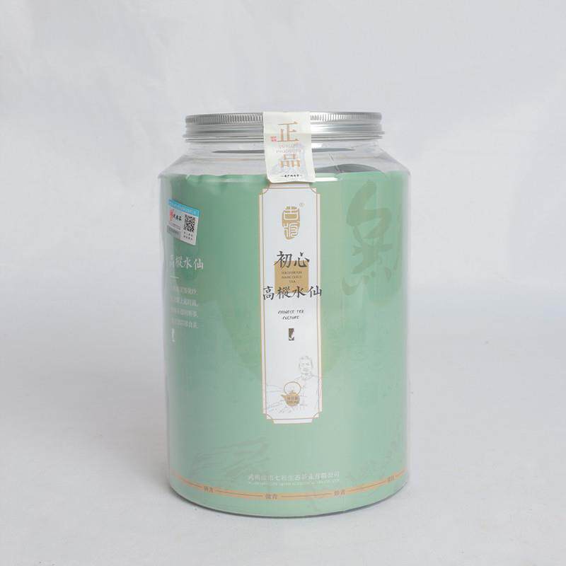 新货福建武夷正宗岩茶高香初心高枞水仙265g送手提袋罐装