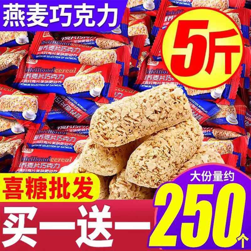 新日期旗舰店正宗大连特产酥糖老式虾糖大红虾酥糖500g海鲜