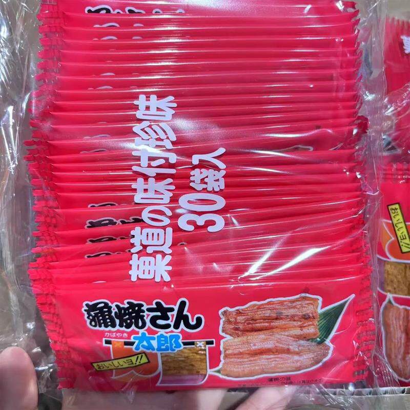 正宗日本进口蒲烧太朗菓道辣条甜辣芥末酱油甜味烤鳗鱼片休闲解馋