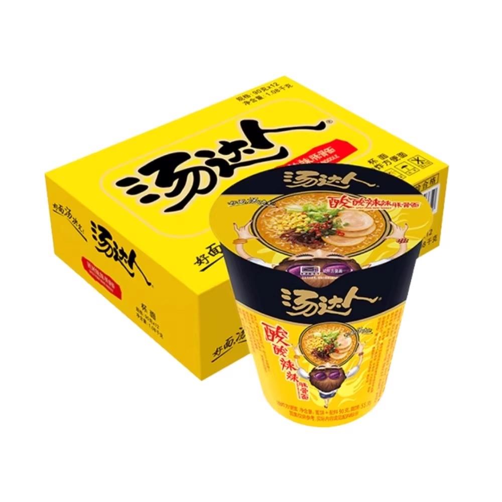 现货日式豚骨拉面统一汤达人酸酸辣辣豚骨面12杯装泡面日式豚骨拉