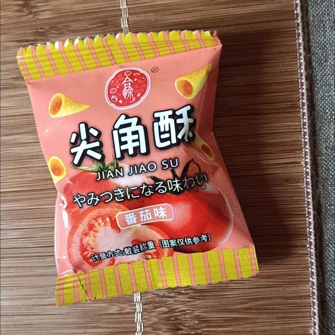 现货尖角脆三角脆零食锅巴膨化小吃网红妙脆角解馋食品整箱