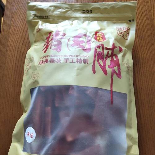 现货秦香源正宗靖江猪肉脯优级正片金奖猪肉铺手撕原味蜜汁香辣零