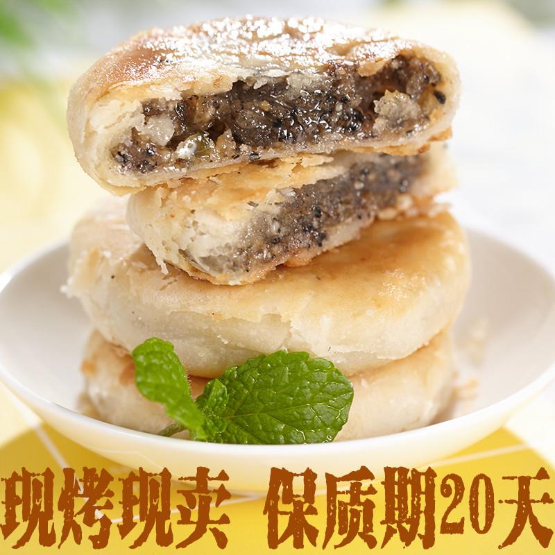保正宗广东正广州特产宗老