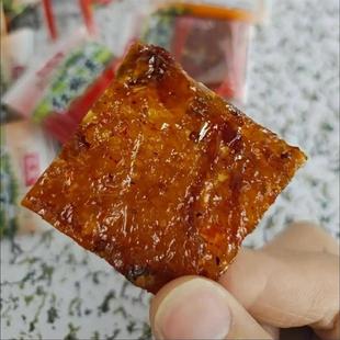 新货江西上饶特产依夫茄子干酱豆豉果南瓜干果干茄干小吃散装