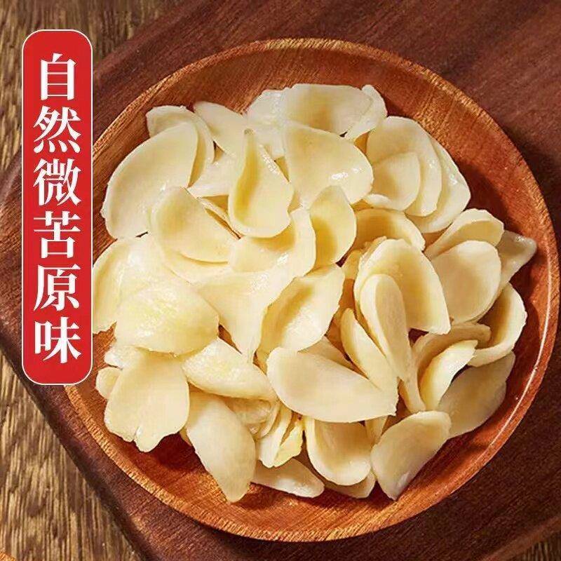 现货兰州百合干 干货百合芯500g新货散装无硫薰甜百合干心农家特