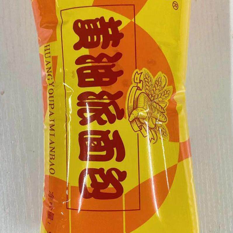现货奶油派面包92克老式怀旧糕点奶油夹心面包果酱三明治代餐