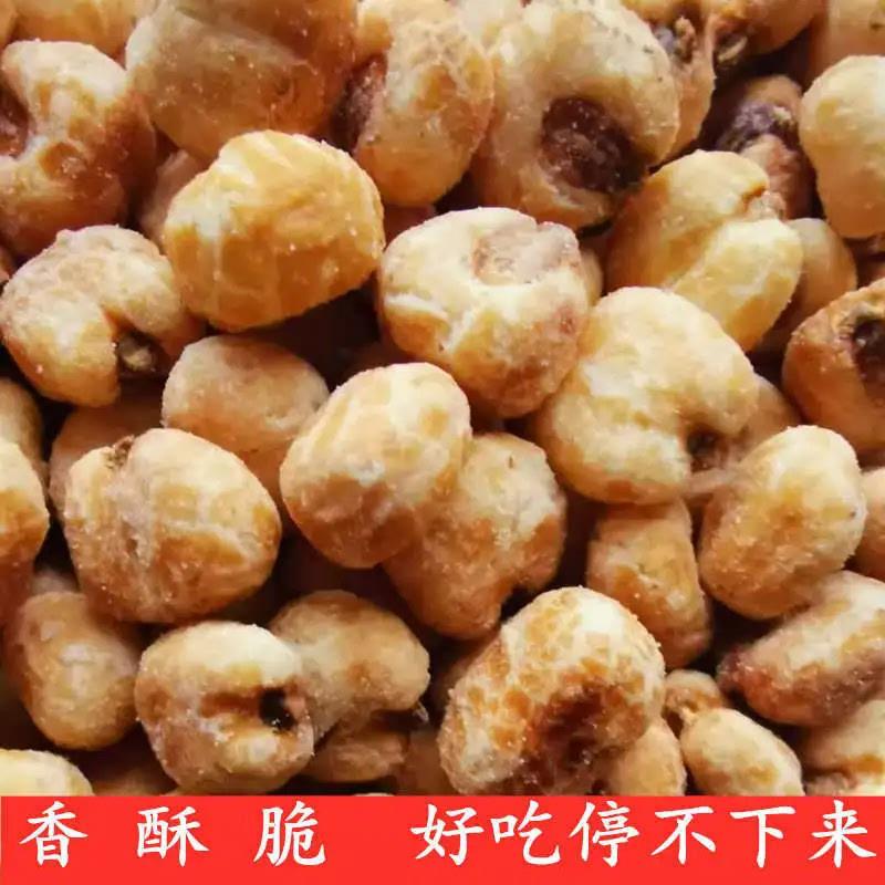 新货网红爆款香酥咖啡味玉米豆黄金豆爆米花开花豆苞米花休闲
