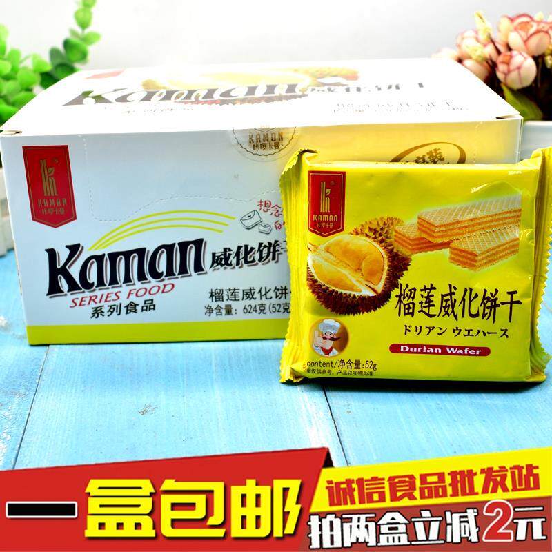 新日期咔啰卡曼豆乳威化饼