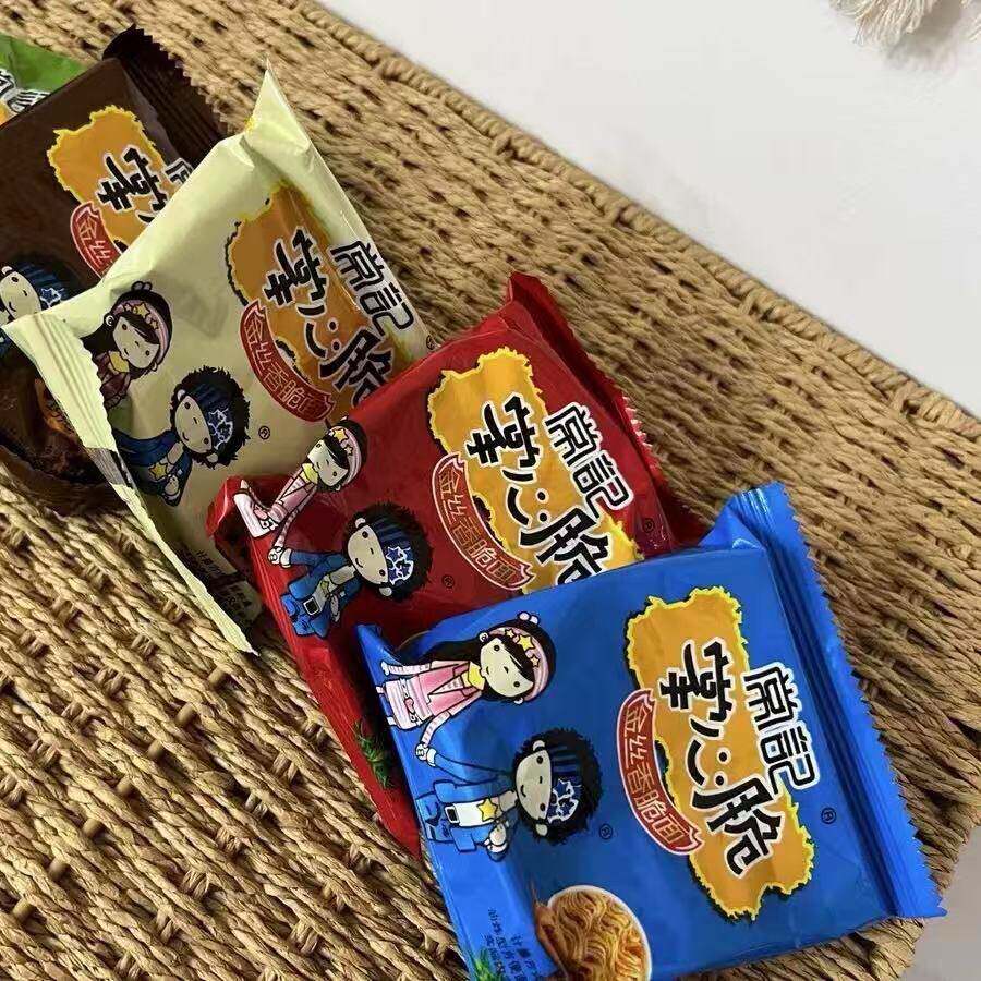 现货常记干脆面掌心脆干吃泡面整箱装好吃的解馋小零食休闲食品小
