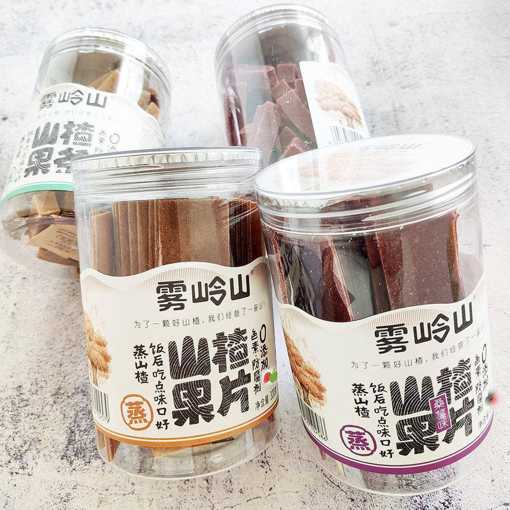 现货桑葚山楂片雾岭山山楂片山楂条桶装桑葚草莓原味桑莓味软片棒