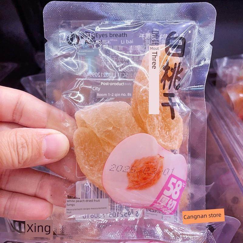 新货阿石子白桃干桃肉干果