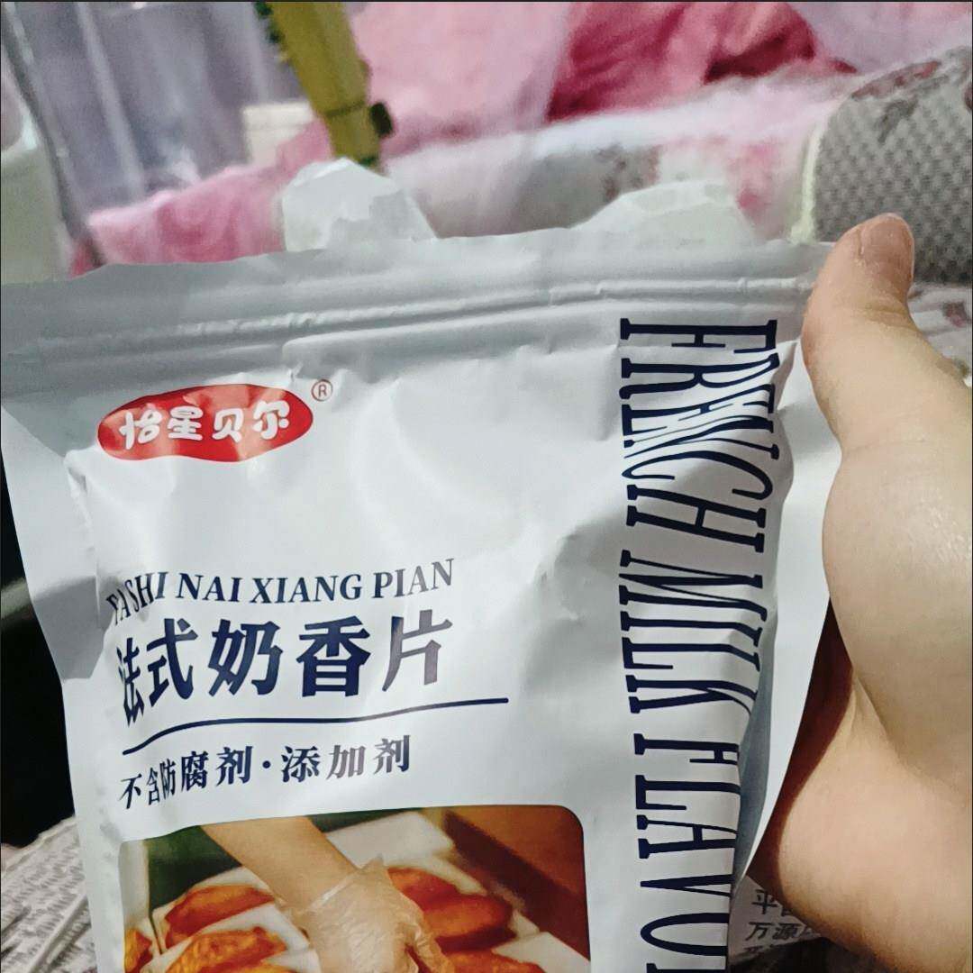 现货怡星贝尔法式奶香片面包干整箱烤面包片学生零食休闲追剧
