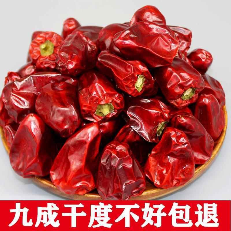 新货贵州灯笼椒微辣特香干