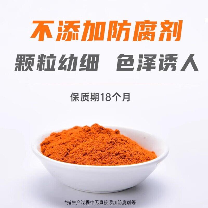 现货新奥尔良烤鸡极美滋香辣腌料35g麻辣焦香可乐新奥尔良烤鸡翅