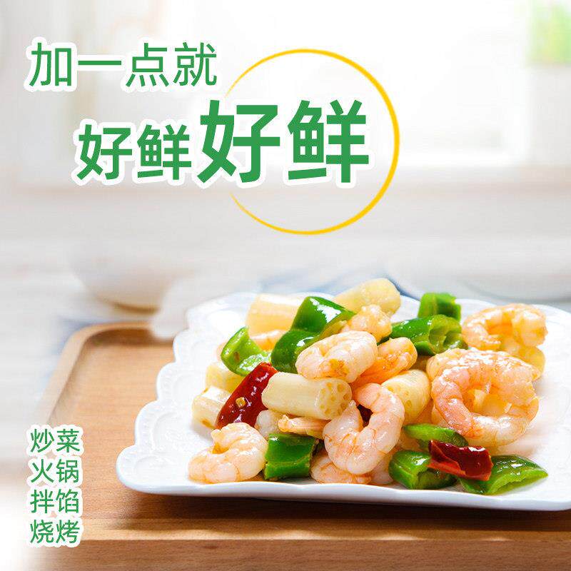 现货蚝油挤压瓶装家用蚝油炒菜腌肉凉拌生抽耗油烧烤火锅蘸料耗油
