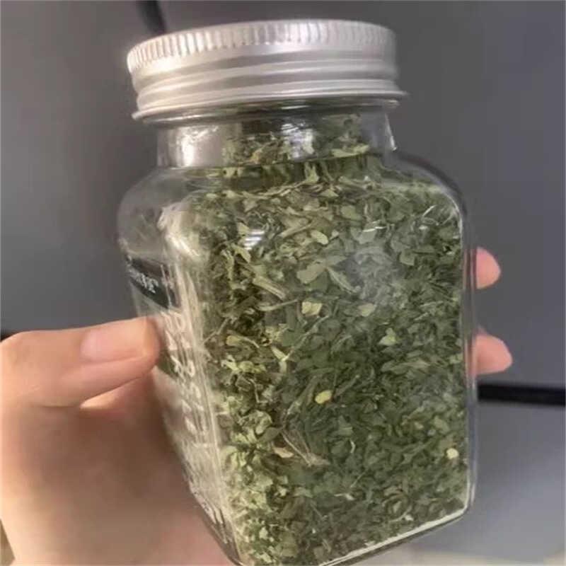 现货欧芹碎大蒜盐覆合调味料西芹干意大利面西餐烘焙香料粉调料小