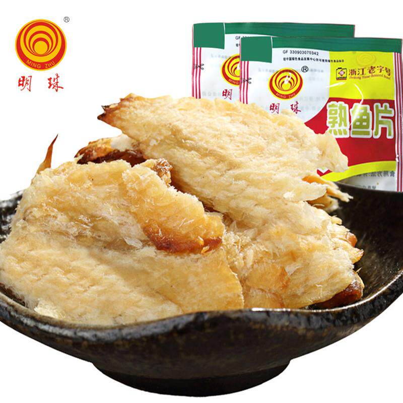 正宗舟山特产海鲜鱼干片
