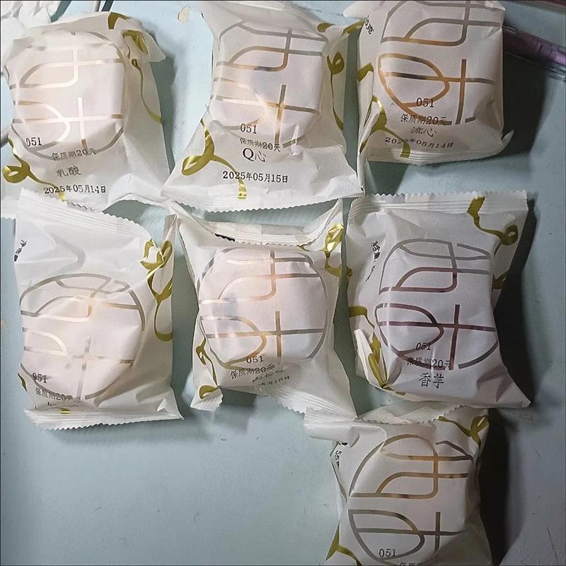 新货北部湾特产蛋黄酥红豆