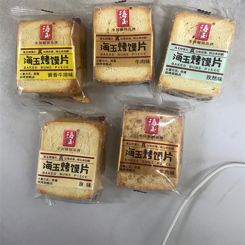 新货烤馍片1780g整箱饼干