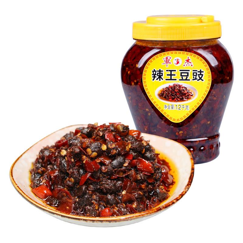 现货军杰豆食豆豉正宗湖南特产风味豆鼓麻辣黑豆豉粒酱下饭菜香辣