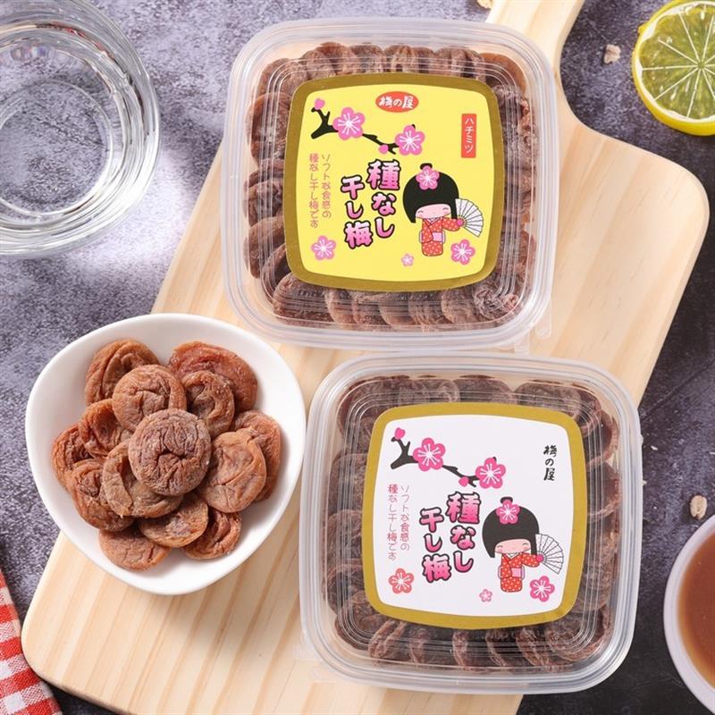 。日本进口梅子梅之屋无核孕妇儿童休闲零食开胃话梅肉果脯酸甜12